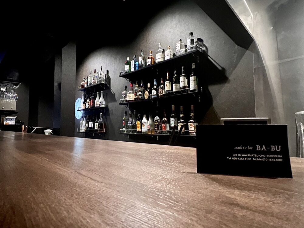 Snack & Bar BA-BU お店の雰囲気