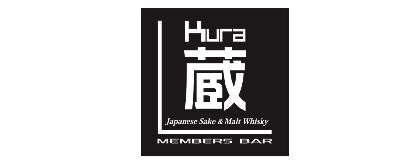 蔵