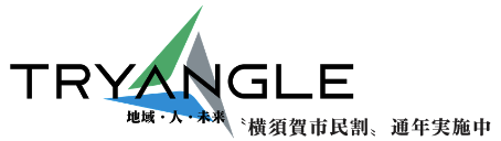 株式会社 トライアングル