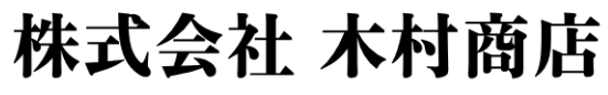 みなとまちホールディングス株式会社